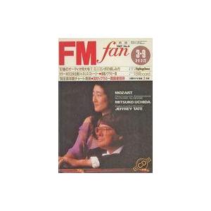 中古音楽雑誌 FM fan 1987年3月9日号 No.6 西版