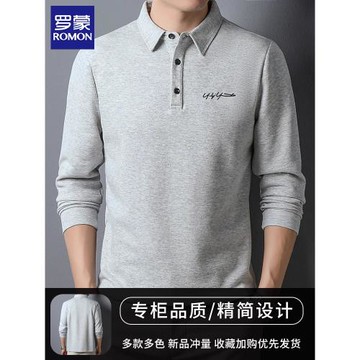 羅蒙長袖t恤男士秋冬款加絨翻領商務男裝休閑Polo衫上衣服春秋款