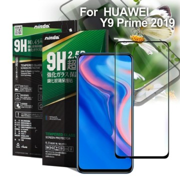 NISDA for HUAWEI Y9 Prime 2019 完美滿版玻璃保護貼