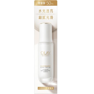 OLAY歐蕾 水感透白光曜精華50ml