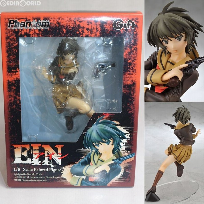 KOTOBUKIYA - ファントム　アイン　フィギュア　Phantom 1/8アインGA Graphic 中古】(本体C/箱B)ファントム アイン GA Graphic Ver. 1/8 完成