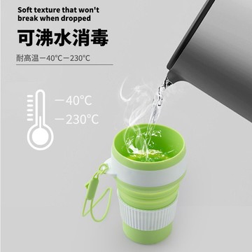 【臺灣出貨 免運】出外遊玩摺疊杯食品級硅膠露營果汁奶茶咖啡杯辦公旅行水杯可摺疊