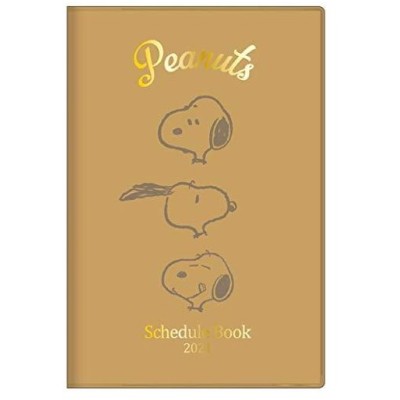 Snoopy 手帳の通販 6件の検索結果 Lineショッピング