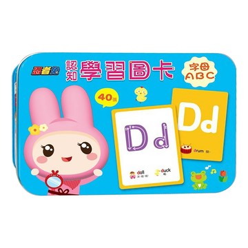 忍者兔 認知學習圖卡 字母ABC 3歲以上適用 40張圖卡 雙面設計  幼福文化事業股份有限公司  1盒