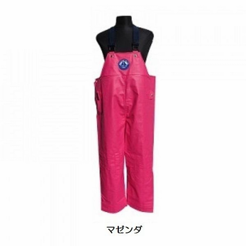 楽天市場】水産合羽マリンメイトサロペット「蛍光マゼンダ