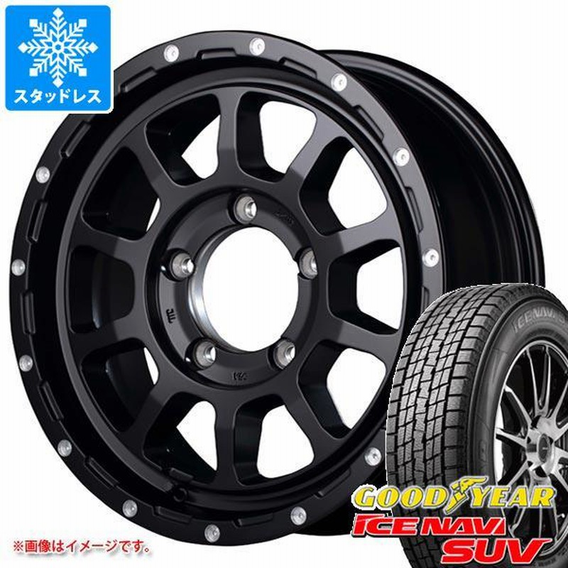 スタッドレスタイヤホイール付 楽天市場】zc33s スタッドレス ホイール セットの通販