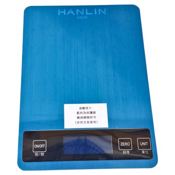 HANLIN 可換單位廚房電子秤 KG10  銀色  3kg