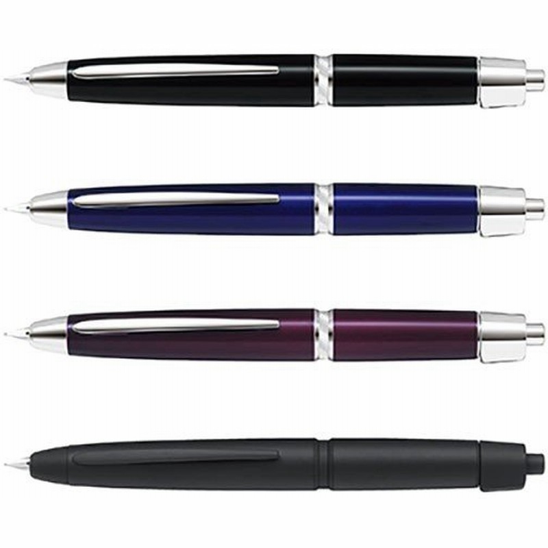 パイロット 万年筆 キャップレスls 細字 Fcls 35se F Pilot Capless 万年筆 高級万年筆 筆記具 事務用品 男性 女性 ギフト プレゼント デザイン 通販 Lineポイント最大0 5 Get Lineショッピング