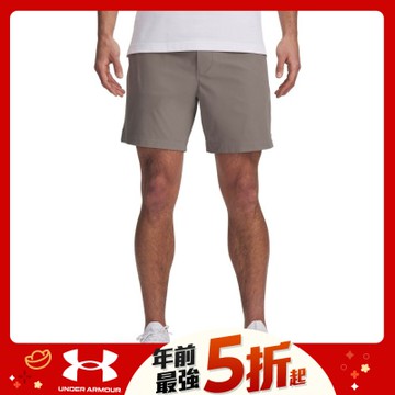 【UNDER ARMOUR】UA 男 Drive Pull-On 高爾夫短褲_1389876-200