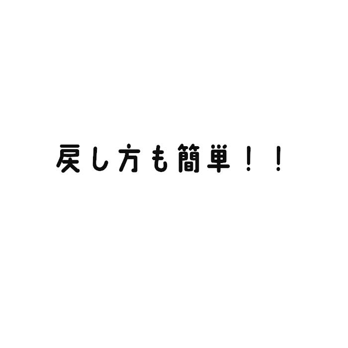 乾燥もずく8g　鍋・みそ汁・もずくスープ・もずく天ぷら・もずく酢・美肌・美容・ダイエット・フコイダン