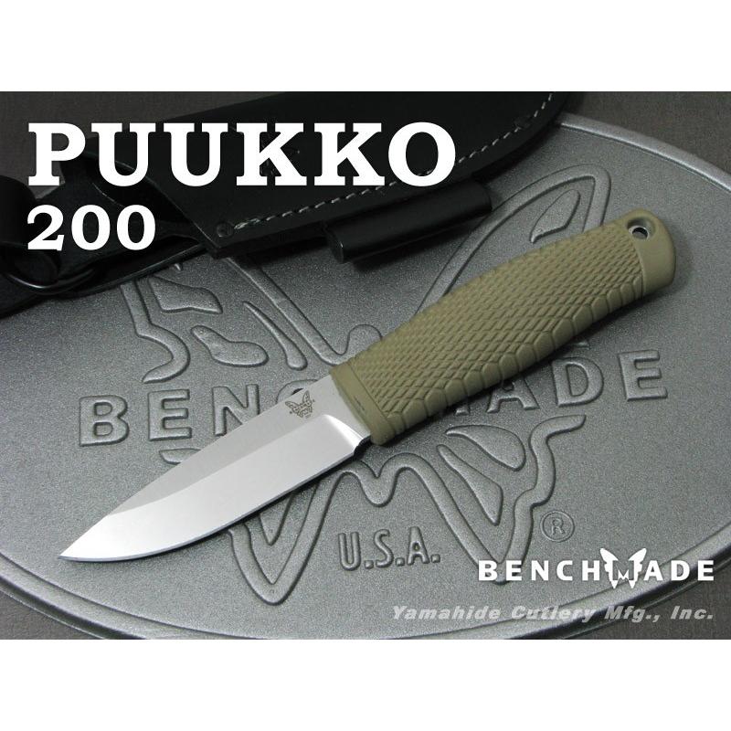 ベンチメイド 200 プッコ シースナイフ BENCHMADE PUUKKO Sheath knife