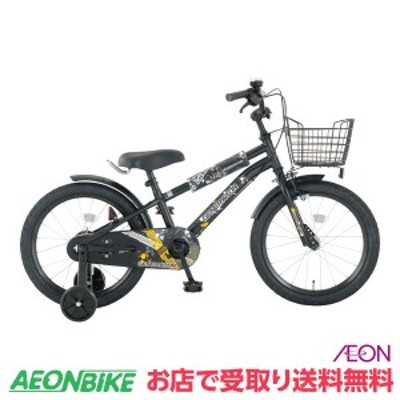 ジェネレーターキッズ ブルー 変速なし 16型 子供用自転車