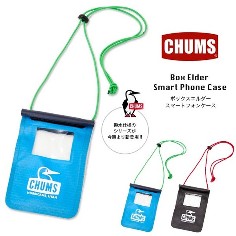 チャムス ボックスエルダー スマートフォンケース 正規品 Chums スマホケース 防水 Box Elder Smart Phone Cas フェス 通販 Lineポイント最大0 5 Get Lineショッピング