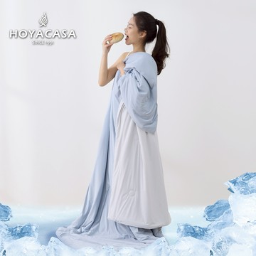 HOYACASA ICEBABY極凍涼感冰寶涼被2.0｜芝麻海鹽｜150x200cm QMAX 0.506 畢業禮物