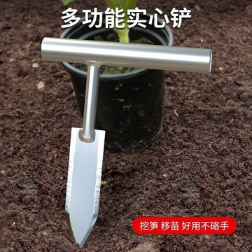 實用園藝工具 移苗器 不鏽鋼移苗器 農用打孔取土移栽神器 多功能打孔移苗器 玉米西瓜草莓起苗取苗器 打孔移植器 田螺精選