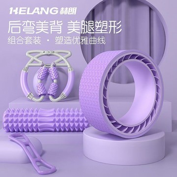 台灣出貨❤達摩輪 瑜珈輪 瑜珈圈 瑜珈滾筒 普拉提圈 瑜珈健身圈 瑜珈健身輪 瑜珈環 後彎美背 開背輔助瑜伽輪開背輪瑜伽