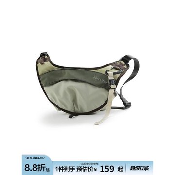 GUUKA TECH機能風斜挎包男款春季新款潮戶外運動單肩包小眾設計感