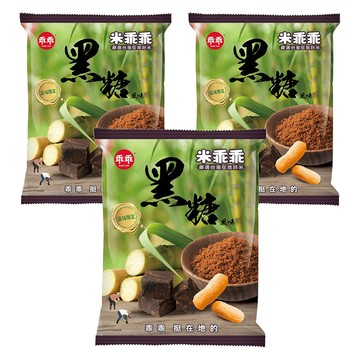 乖乖 米乖乖 黑糖風味 (40g/包) 台灣經典零食  3包