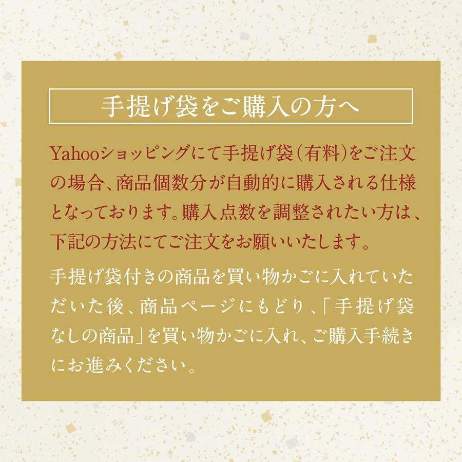 令和5年産新米 お米 ギフト お歳暮 入学内祝い 出産内祝い 内祝い お返し 結婚内祝い 米 プレゼント 十二単詰合（2合） 醍醐 出産祝い 結婚祝い 高級