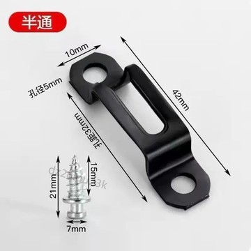 【台灣人氣王】連接件二合一加厚隱形加硬暗藏傢俱螺絲扣組裝無孔安裝櫥櫃衣櫃【折扣狂歡】【親民價】