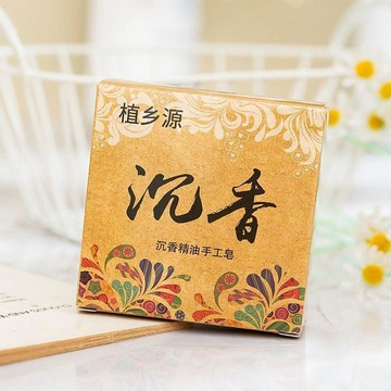 🛒臺灣出貨🏵️沉香香皂  沐浴皂 洗顏皂 潔面皂 沈香精油手工皂 沉香精油手工皂 精油皂 助眠安神AGRB