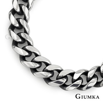 GIUMKA 古巴時尚白鋼手鏈 多款任選 MH22001