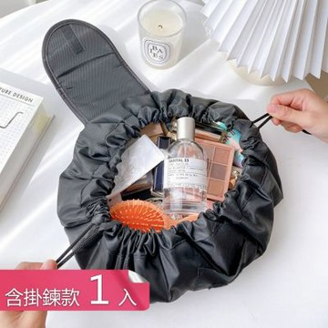 【荷生活】抽繩式帶掛鏈防水化妝收納包 大容量魔術貼拿取方便束口收納包-1入組(含掛鍊)