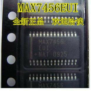 全新原裝 MAX7456 MAX7456EUI  TSSOP-28 顯示驅動器