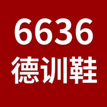 7cm內增高~6636德訓鞋女小白鞋