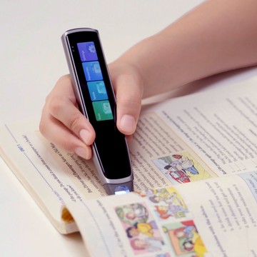 快譯通 x iFLYTEK 翻譯辭典筆 (DP-588)