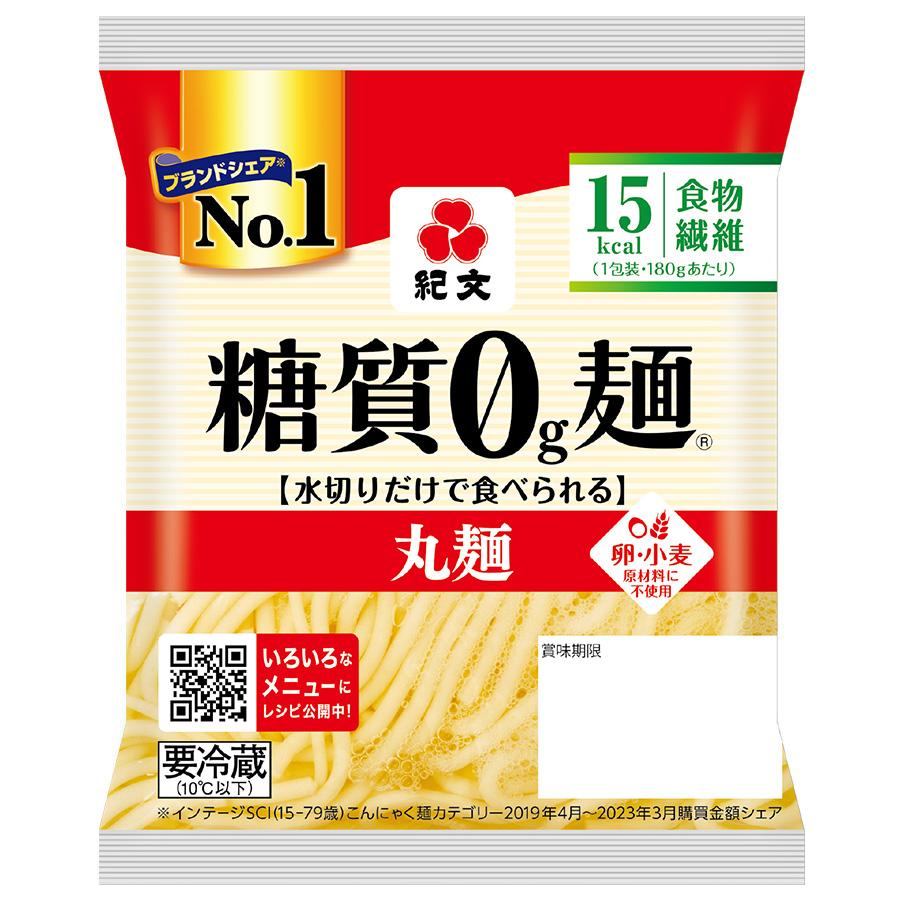 紀文 糖質0g麺 丸麺 180g