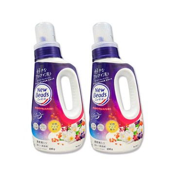 (2瓶任選超值組)日本KAO花王-New Beads植萃香氛精華消臭潔淨柔軟洗衣精690g/瓶-茉莉麝香(深紫)(室內晾曬防臭護衣精,毛巾織品洗滌液)