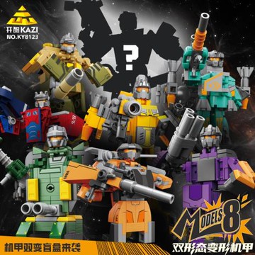 開智潮品盲盒雙形態變形機甲機器人拼裝積木模型益智男孩玩具批發
