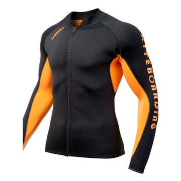 潛水服分體2-3MM濕衣長袖上衣深潛浮潛泳衣男水母衣沖浪摩托艇