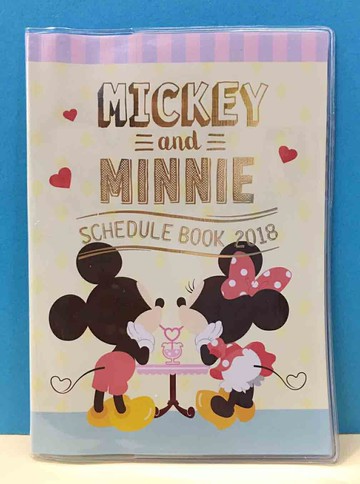 【震撼精品百貨】 Micky Mouse 米奇/米妮  證件套/收納套-米妮愛心#52597 震撼日式精品百貨