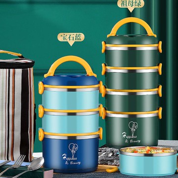 免運 不銹鋼便當盒保溫飯盒 加高304保溫飯盒桶上班族帶蓋不銹鋼飯盒微波爐加熱大容量便當盒