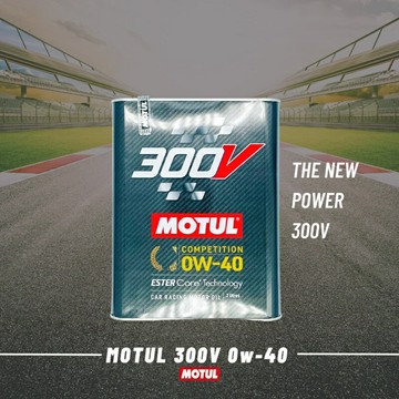 【玖肆靚】新版 公司貨 MOTUL 魔特 300V  0W40 2公升 實體店面