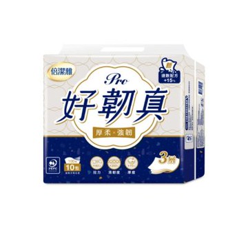 【倍潔雅】好韌真Pro 3層抽取式衛生紙 100抽*10包*2串