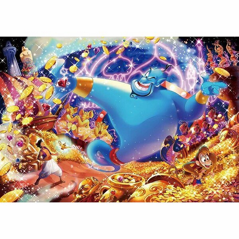 ディズニー1000ピース ディズニー アラジン フレンド ライク ミー D 1000 474 ディズニーパズル 通販 Lineポイント最大0 5 Get Lineショッピング