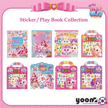 [Catch Teenieping] 第 3 季和第 4 季貼紙/遊戲書合集_來自韓國