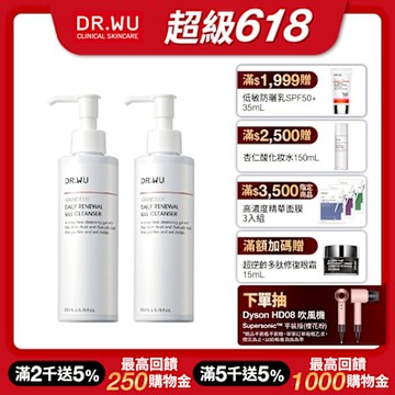 DR.WU杏仁酸溫和煥膚潔膚露200mL(共2入組)