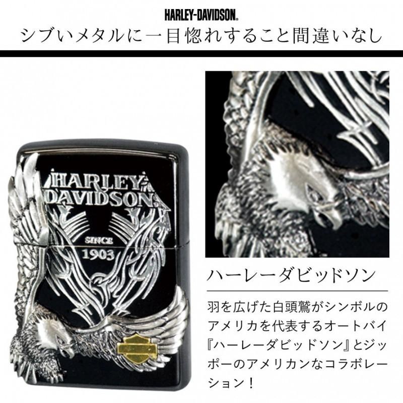 ハーレーダビッドソンの鷲の彫刻