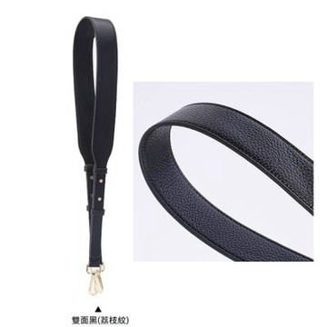 雙面撞色寬肩帶 可調節替換背帶 單肩斜背兩用肩背帶 包包改造配件 真皮背帶 246