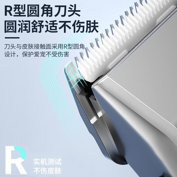 狗狗剃毛器專業貓咪寵物電推剪大功率剃狗毛推子大型犬剪毛神器 d7191