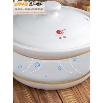 康舒正品砂鍋燉鍋湯鍋家用大容量煲湯煲粥明火耐高溫養生陶瓷煲