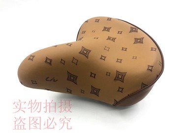 捷安特莎莉 哈利 原裝坐墊 GIANT輕便車鞍座 復古經典自行車車座