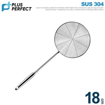 【PERFECT理想】晶品304不銹鋼線漏勺 18cm