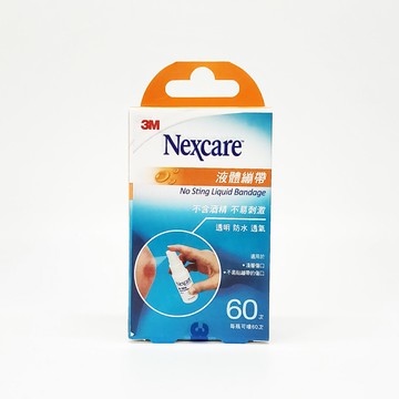 3M Nexcare 液體繃帶 不含酒精不易刺激 透明防水透氣 可噴60次 18ml/瓶