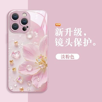 露珠花朵 鋼化玻璃 手機殼 適用 三星S26 S25 S24 S23 S22 S21 Note20 Note10 保護殼