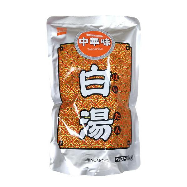 味の素 中華味 白湯スープ 1kg 1ケース 6パック入り 調味料